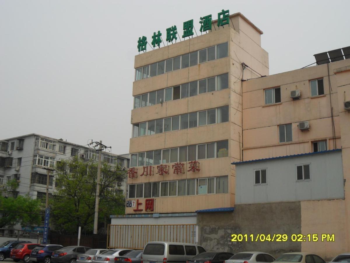 Greentree Alliance Beijing Temple Of Heaven East Gate Hotel Exterior foto