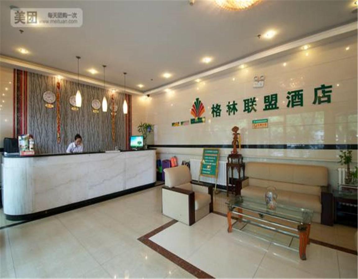 Greentree Alliance Beijing Temple Of Heaven East Gate Hotel Exterior foto