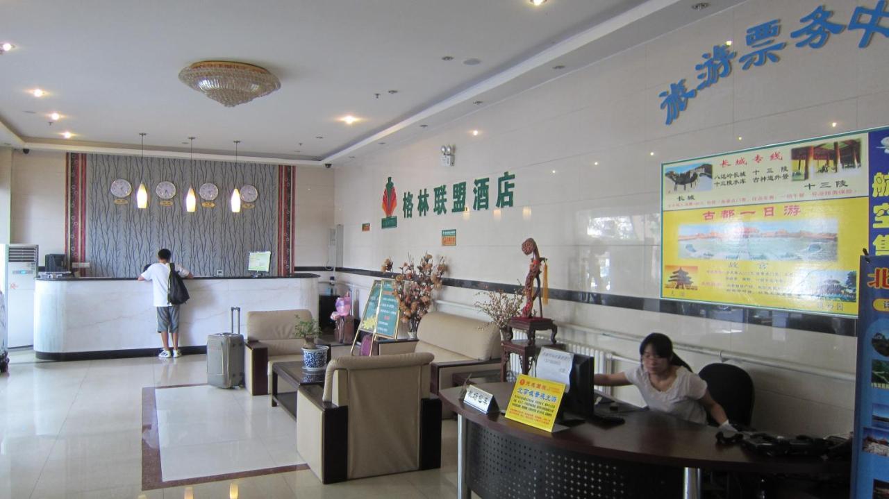 Greentree Alliance Beijing Temple Of Heaven East Gate Hotel Exterior foto