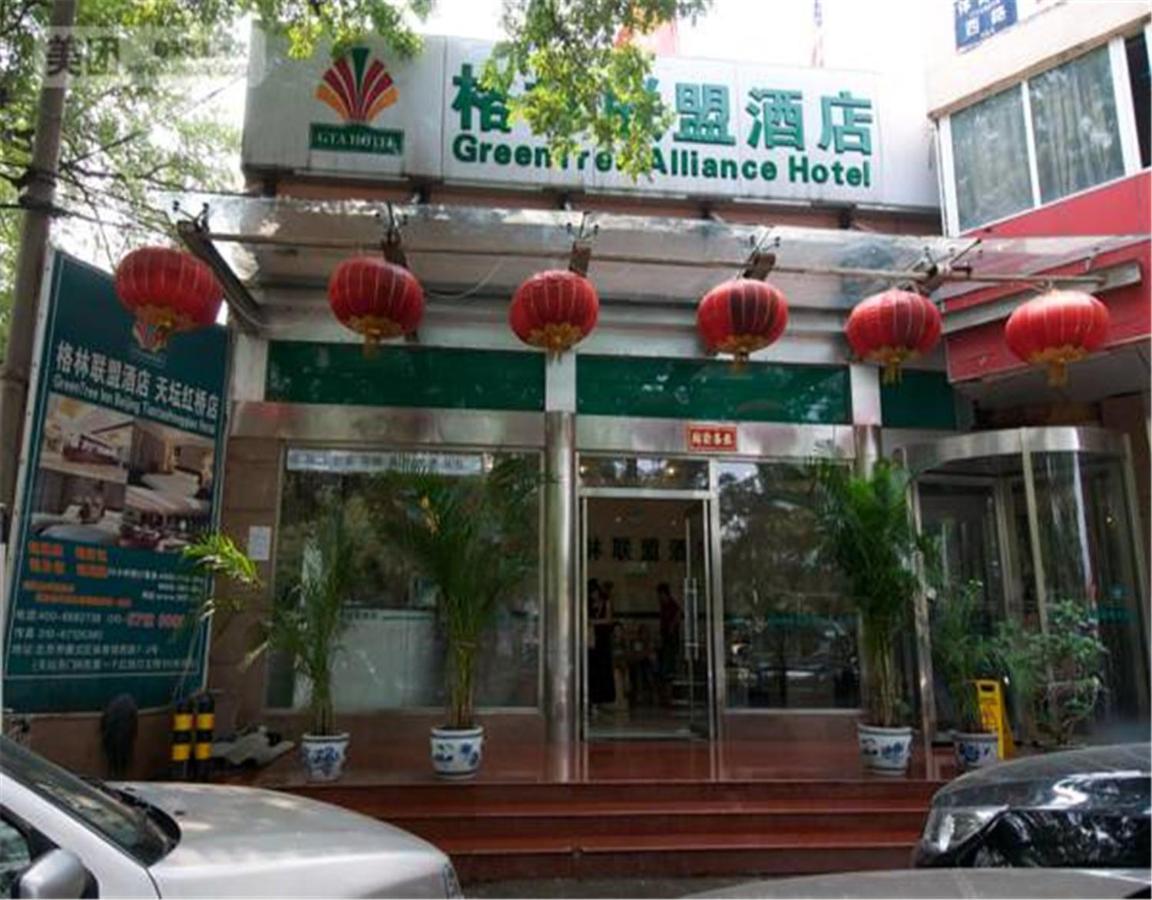 Greentree Alliance Beijing Temple Of Heaven East Gate Hotel Exterior foto